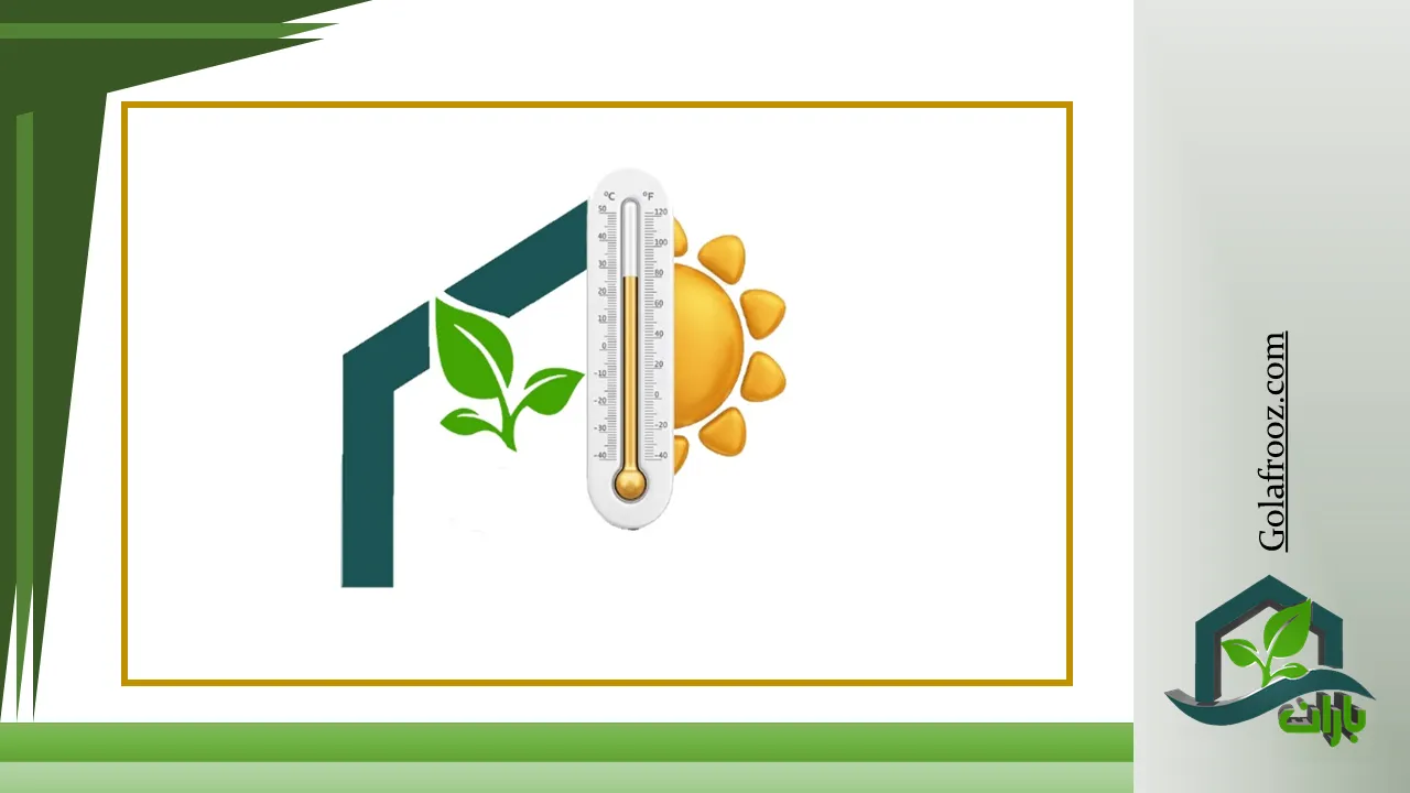 محاسبه دقیق سیستم گرمایش گلخانه چه مزایایی دارد؟