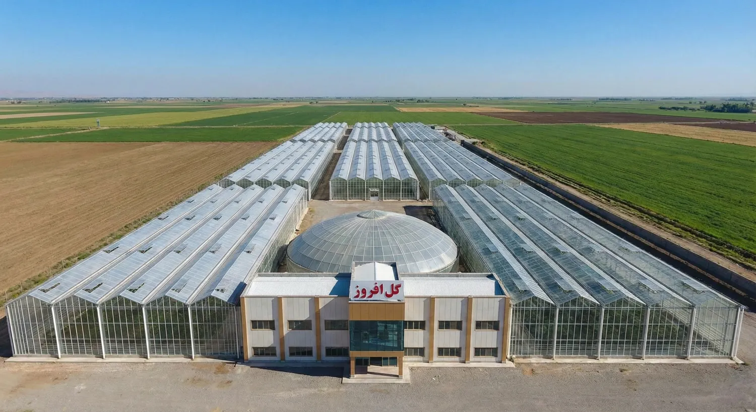 مزایای گلخانه اسپانیایی